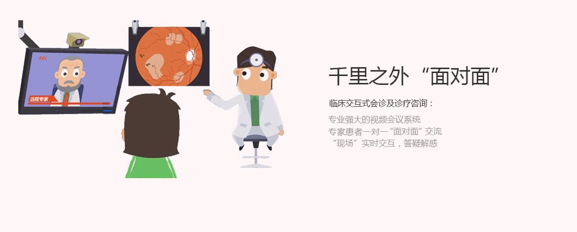 我们的安全&健康服务